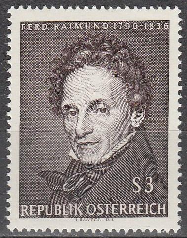 Austrian #748  MNH  (S5706)