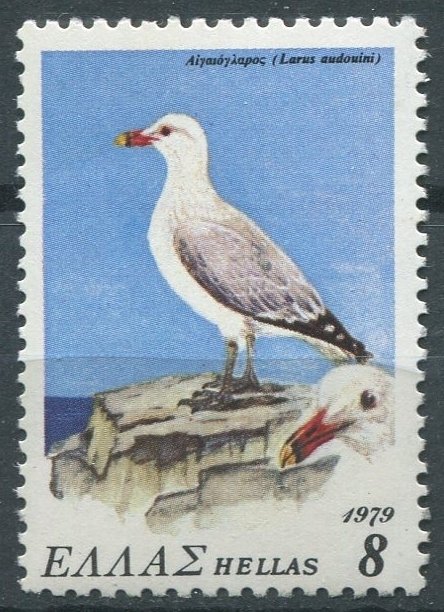 Greece Sc#1314 MNH, 8d multi, Endangered Birds (1979)