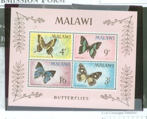 Malawi #40a  Souvenir Sheet (Butterflies)