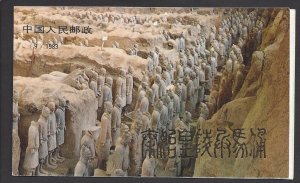 China (PROC) #1863a, MNH bklt. Terra Cotta figures, Qin Dynasty, issued 1983