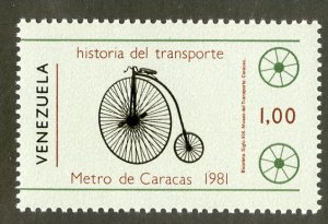 VENEZUELA 1250 MNH BIN $.55 BICYCLES