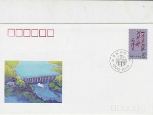 china 1990 stamps cover ref 19012
