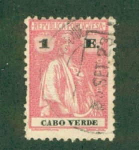 CAPE VERDE 183Q USED BIN $1.75