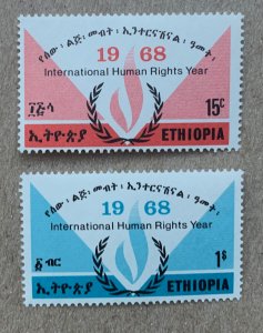 Ethiopia 1968 International Human Rights Year, MNH.  Scott 500-501, CV $2.95