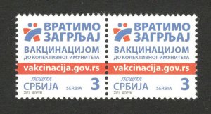 SERBIA MNH PAIR - DEFINITIVE - Vaccination against corona, immunity - 2021. 