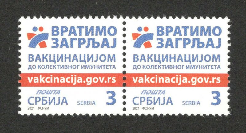 SERBIA MNH PAIR - DEFINITIVE - Vaccination against corona, immunity - 2021. 