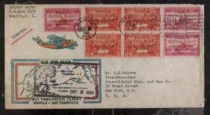 1935 Manila Philippines First Flight Cover FFC To New York USA Via San Francisco