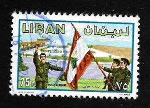 Lebanon 1980 - U - Scott #C793