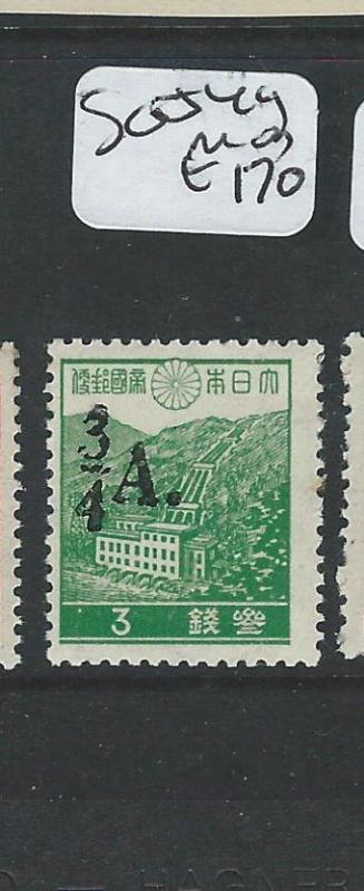 BURMA JAPANESE OCCUPATION (P3001B) ON JAPAN SHOWA 3/4A/3S  SG J49  MOG