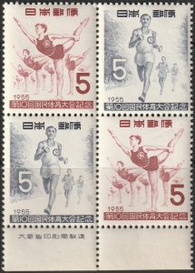 Japan 1955 Sc 615a margin block MNH**