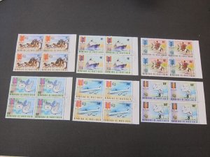 Upper Volta 1974 Sc 332-4,C189-91 CTO space BLK(4) set FU