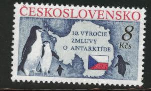 Czechoslovakia Scott 2827 Mint No Gum Antarctic stamp