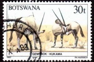 Botswana 416 - Used - 30t Gemsbok (1987) (cv $2.00) (2)