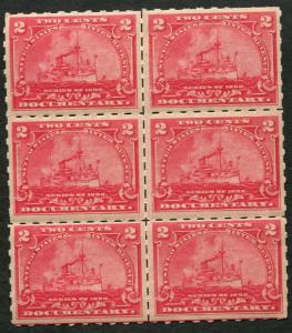 R164 2c Documentary Mint NH Block of 6