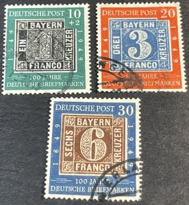 GERMANY # 667-668 & B309--USED---COMPLETE SET +---1949