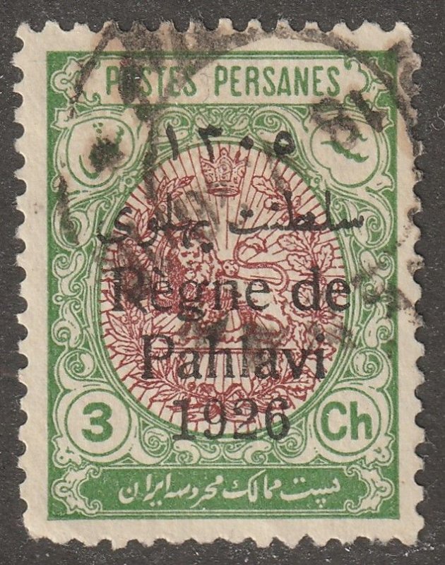 Persia, Middle East, stamp,  Scott#709,  used, hinged,  3CH,