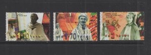 Israel #1297-99  (1997 Ethnic Costumes set) VFMNH  CV $2.45