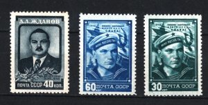 RUSSIA/USSR 1948 SET OF 3 STAMPS MNH