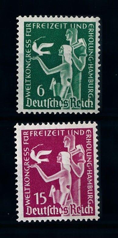 [70512] Germany Reich 1936 Free Time and Recreation Congress Mi. 622-623 MNH OG