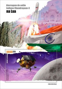 GUINEA BISSAU - 2023 - Chandrayaan on Moon - Perf Souv Sheet - Mint Never Hinged