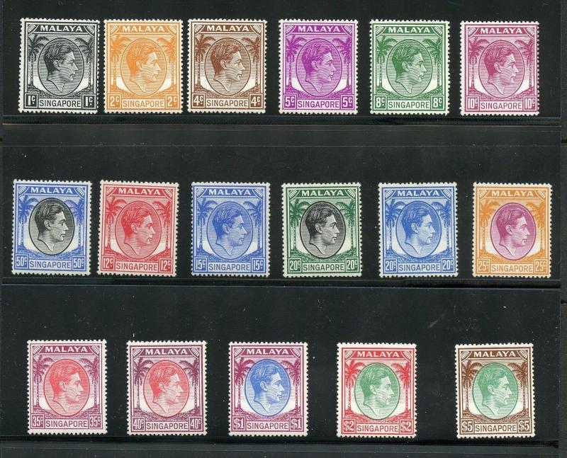 SINGAPORE SCOTT#1/20, 1a//20a NO 6a MINT HINGED DIFFICULT TO LOCATE