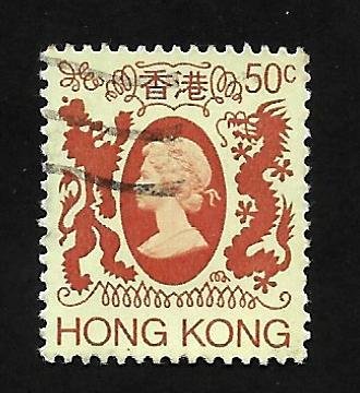 Hong Kong 1985 - U - Scott #392A *