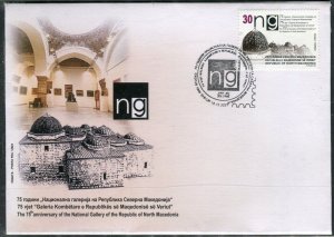 410 - NORTH MACEDONIA 2023 - The National Gallery - FDC