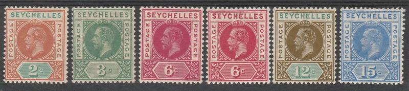 SEYCHELLES 1912 KGV RANGE TO 15C INCLUDING 6C SHADE  