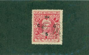 COCHIN -INDIA FEUDATORY STATE 03 USED  BIN $0.50