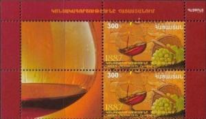 Armenia MNH** 2013 Block 125 anniversary of brandy Cognac production in Armenia 