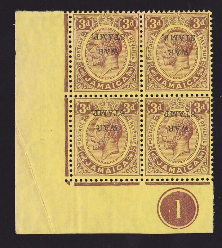 JamaicA 1916 KGV War stamp Plate 1 ERROR INVERTED MNH ** PHOTO CERTIFICATE.