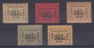 VENEZUELA GUAYANA 1903 STEAMSHIP Sc 1-5 Yv 87-91 FULL SET REPRINTS MINT+ (€300) 