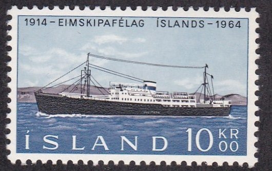 Iceland # 359, Ship M.S. Gullfoss, NH, 1/2 Cat.