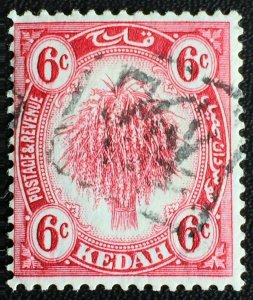 MALAYA Japanese Occupation Revenue 税Tax opt KEDAH 6c MH Inverted Opt M2488