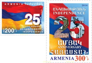 591060 MNH ARMENIA 2016 25 ANIVERSARIO DE LA INDEPENDENCIA DE ARMENIA