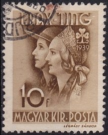 Hungary Used - Scott# 553