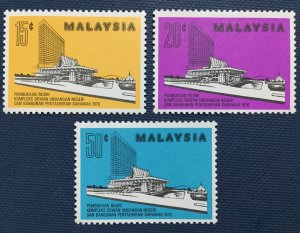 MALAYSIA 1976 State Council Complex & Admin Building Sarawak SG#152-154 MLH