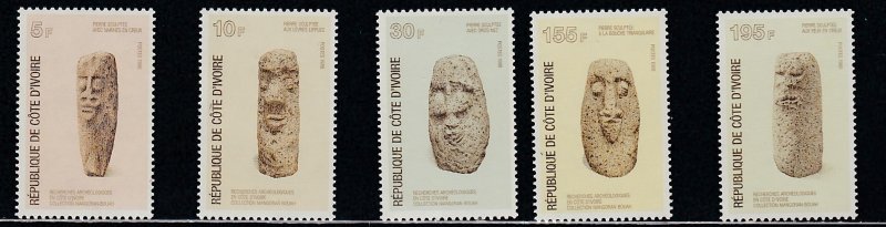 Ivory Coast # 857-861, Stone Heads, Mint  NH, 1/2 Cat.
