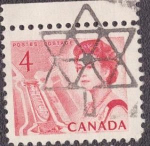Canada - 457 1967 Used