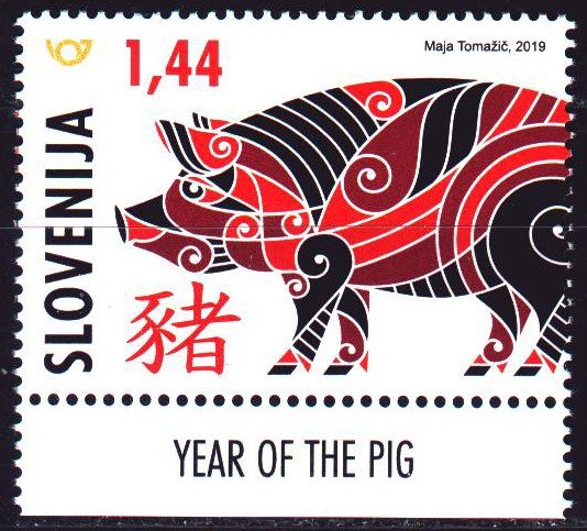 Slovenia. 2019. 1352. Chinese New Year, Year of the Pig. MVLH.