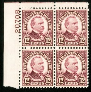 US Stamps # 693 MLH XF Light Hinge 1 Stamp. 3 No Hinge. Plate Block Of 4