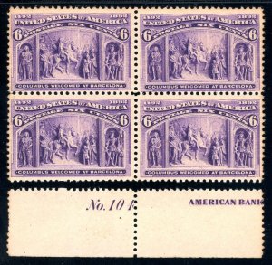 USAstamps Unused VF US 1893 Columbian Expo Block Scott 235 OG MNH