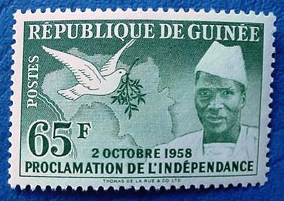 Guinea 173, 65fr President Toure, MNH, VF