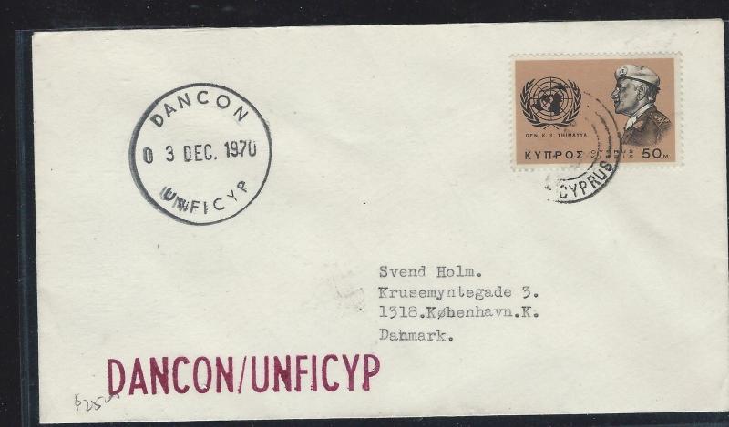 CYPRUS  (P12103B) 1970 1 STAMP COVER UN FORCES IN CYPRUS TO DENMARK,  DANCON