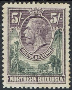 NORTHERN RHODESIA 1925 KGV GIRAFFE AND ELEPHANTS 5/-