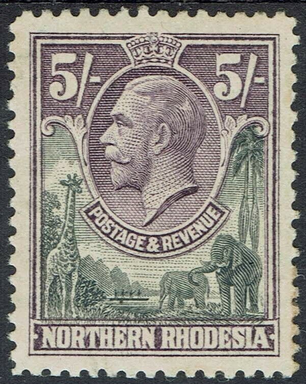 NORTHERN RHODESIA 1925 KGV GIRAFFE AND ELEPHANTS 5/-