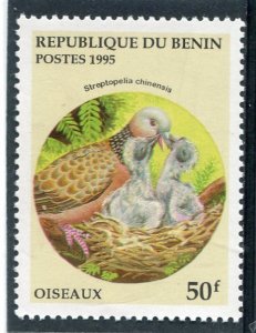 Benin 1995 BIRD PIGEON 1 Stamp  Perforated Mint (NH)