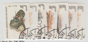 Malagasy - Madagascar Scott #1122-1128 Stamp - Used Set