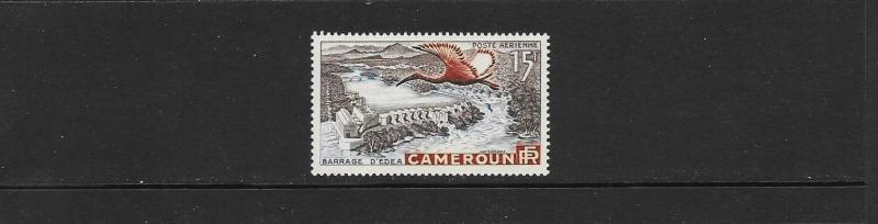 BIRDS-CAMEROUN #C31 CRANE MNH