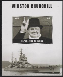 CHAD - 2016 - Winston Churchill -Perf Souv Sheet-Mint Never Hinged-Private Issue